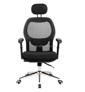 Modern yüksek arka Pu ergonomik döner ofis koltuğu oturma odası deri ofis koltuğu