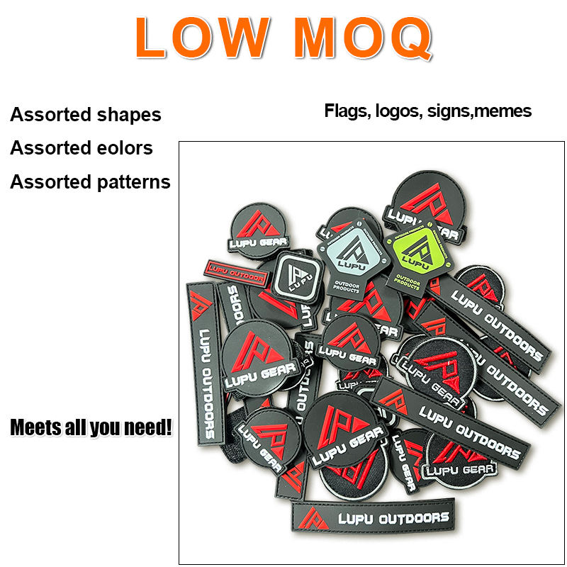 แพทช์ที่กำหนดเอง