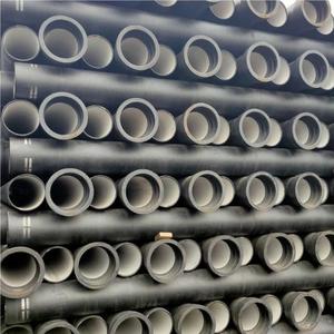 Fournisseurs de tuyaux en fonte ductile ISO2531 En545 En598 à double bride - Product Image 1