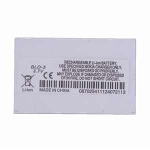 BLD-3 800mAh Replacement <b>Battery</b> for Nokia 6220 7250 6200 6610i 7250i CE RoHS Wholesale Bulk High Quality 0 Cycle - Product Image 3