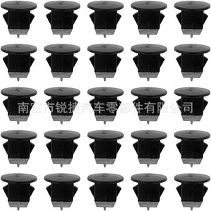 Volvo <b>Car</b> Trunk Trim Panel <b>Clip</b> Fastener 9468278 Plastic Nylon POMPP For S80 S80L S60 S40 Replacement Repair - Product Image 5