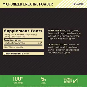 Créatine monohydrate pure OEM en poudre 300g Pré-entraînement pour développer les muscles - Product Image 1