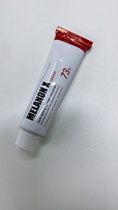 Crema Facial Antienvejecimiento Mediipel Más Vendida, <span class=keywords><strong>que</strong></span> Ilumina el Tono de la Piel, Hidrata, Blanquea, Elimina el Acné y Reduce las Manchas Oscuras - Product Image 3