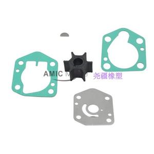 Kit de Reparación de Impulsor de Bomba de Agua en Nueva Condición para Suzuki DF 8 9.9 15 20 Modelo 17400-99J01 para Automóvil - Product Image 1