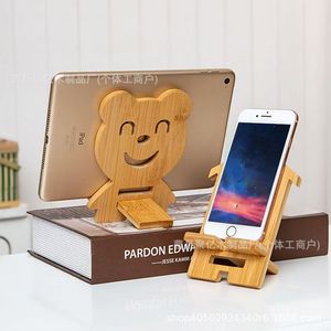 Wooden Creative Desktop Phone <b>Stand</b> Bamboo Cute Cartoon Style <b>Tablet</b> Holder <b>For</b> Office Home Use - Product Image 2
