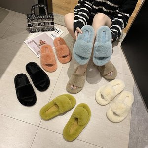 <span class=keywords><strong>Pantofole</strong></span> Invernali Morbide Antiscivolo Multicolore in Pelliccia Sintetica per Donna - Product Image 1