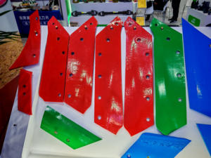 Neues Design Kverne land Hot Selling Farming <span class=keywords><strong>Plough</strong></span> Skim Mou laboard 073002 073003 - Product Image 5