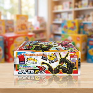 Jeu de cartes coréen Pokémon Power Battle Ddakji, boîte de 20 cartes en carton, jouet de collection pour enfants, anime, dessin animé, vente en gros - Product Image 2