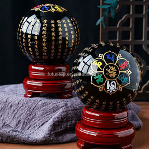 Boule de Sutra du Cœur Prajna <span class=keywords><strong>Paramita</strong></span> en Obsidienne Cristalline Naturelle pour la Décoration 20cm - Product Image 4