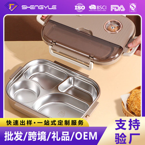 304 Stainless Steel <b>Lunch</b> <b>Box</b> Rectangle Portable Microwave Safe <b>Insulated</b> Compartmental With Cutlery Set For Students Office - Product Image 5