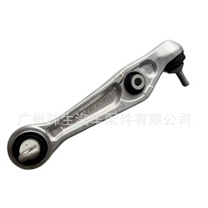 Tesla <b>Model</b> 3 Front Lower Control Arm 1044341-00-<b>D</b> Multi-link Suspension System Replacement Part - Product Image 1