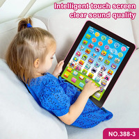 Machine d'apprentissage éducative en anglais pour enfants personnalisée - Tablette électronique avec fonctions d'apprentissage des lettres, des mots et des mathématiques