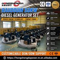 Générateur diesel compact Baudouin 50 kW 62,5 kVA, type ouvert, démarrage automatique ATS, pour petites entreprises, ateliers, hôtels, alimentation de secours, triphasé, CE ISO OEM