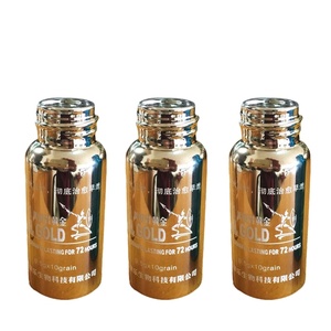 Botella de Aluminio Dorada Medicinal de 30 ml al por Mayor con Tapa de Rosca, Botella de Vidrio Electrochapada, Botella de Vidrio Medicinal al por Mayor - Product Image 3