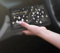 Désodorisant de voiture de grande capacité de haute qualité boîte-cadeau diffuseur et purificateur de roseau de parfum solide pour l'air frais