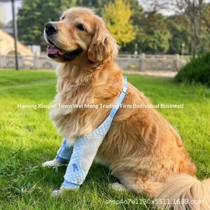 Protector de Articulaciones para Perros Grandes, Rodilleras y Coderas para Perros Medianos y Grandes, Otoño/Invierno, para Border Collie, Golden Retriever, Lindo y Práctico - Product Image 2