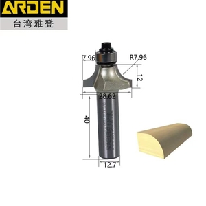 <span class=keywords><strong>Arden</strong></span> Round Over Bearing Router Bit Carburo 1/2 Vástago 1/4 "Radio Madera contrachapada Anti-chip Cnc Router Recorte Personalizable - Product Image 6