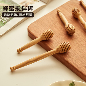 Cuchara de madera de olivo, palo para mezclar de madera maciza de calidad alimentaria para servir miel y mermelada - Product Image 4