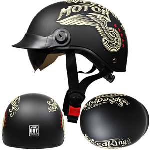 Casque unisexe pour véhicule électrique, type cuillère, avec éclairage et miroir intérieur, casque de sécurité - Product Image 1