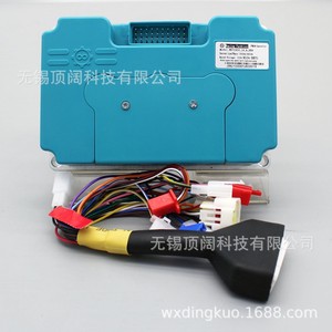 Fardriver ND72450 Intelligent Sine Wave <b>Controller</b> for Motorcycles 72V VoltageWith Module ND72450+BT Sine Wave <b>Motor</b> <b>Controller</b> - Product Image 6