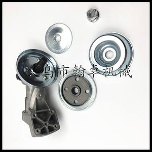 Piezas y Accesorios para Cortacésped Hanzhuo FS160 FS180 FS220 FS280 FS290 FS300 FS310: Cajas de Cambios y Cabezales de Trabajo - Product Image 3