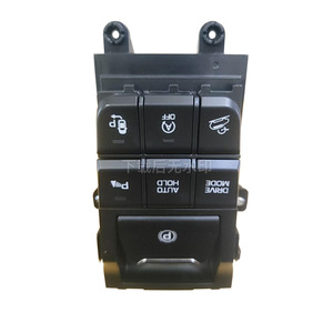 Interrupteur de stationnement pour Hyundai, combinaison 93300D30104X, pièce de rechange pour console Tucson 2015-2019 - Product Image 1