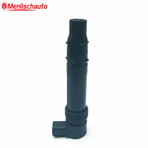 F6T588 F6T558 F6T571 2C0-82310-00-00 4C8-82310-00-00 5PW-82310-00 voiture bobine d'allumage Pour Vmax 1700 YZF R1 <span class=keywords><strong>FZ1</strong></span> FZS1 bobine d'allumage - Product Image 3