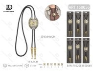 Cintura Polo Bianca e Oro in Pelle PU, Accessorio per Matrimonio per Adulti - Product Image 3