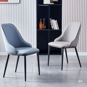 Silla de Comedor Moderna de Lujo Tapizada en Cuero PU, Silla de Comedor Moderna con Patas de <span class=keywords><strong>Metal</strong></span>, Sillas para el Comedor - Product Image 2