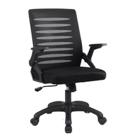 Chaise de bureau contemporaine de style moderne, avec accoudoirs réglables, pivotante, en tissu, pour le bureau à domicile