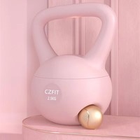 Pesas Rusas Suaves CZFIT para Entrenamiento de Fuerza Profesional para Mujeres, Pesas Rusas de Yoga en Colores Macaron para Gimnasios en Casa, en Varios Tamaños