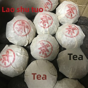Thé Pu-erh mûr du <span class=keywords><strong>Yunnan</strong></span> en gros, <span class=keywords><strong>Tuocha</strong></span> 100g, compressé, cuit, amincissant, détoxifiant, pour la perte de poids et le ventre plat, OEM/ODM, marque privée - Product Image 3