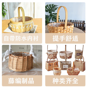 Rattan Storage Basket Bowl Shape With Handle For Flower Arrangement Desktop Use - Product Image 4