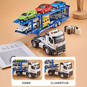 Modèle de voiture de remorquage en alliage moulé sous pression <span class=keywords><strong>Jd</strong></span> 1/32, modèle de véhicule de transport <span class=keywords><strong>automobile</strong></span> à double étage étendu, modèles d'ingénierie, jouets, cadeaux - Product Image 3