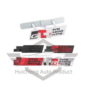 Autocollant 3D en métal pour voiture, emblème de calandre avant pour <span class=keywords><strong>Toyota</strong></span> Alphard Avensis <span class=keywords><strong>Prius</strong></span> Crown Yaris GR SPORT - Product Image 2