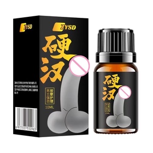 น้ำมันนวดอวัยวะเพศชาย10มล. สินค้าใหม่ - Product Image 3