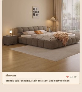 <span class=keywords><strong>Letto</strong></span> <span class=keywords><strong>matrimoniale</strong></span> minimalista color crema 1.5m/1.8m per camera da <span class=keywords><strong>letto</strong></span> padronale/appartamento piccolo, <span class=keywords><strong>letto</strong></span> imbottito in tessuto a forma di nuvola - Product Image 4