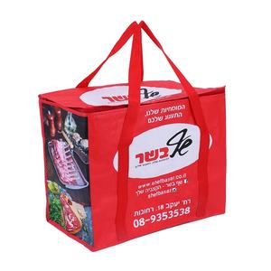 Termal buz torbası gıda teslim yalıtımlı soğutucu PP dokuma çanta kaliteli balık kasap et soğutucu çanta - Product Image 3
