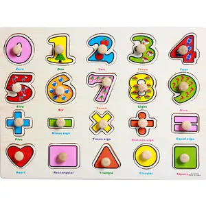 Amazon Best Selling Crianças Alfabetos Aprendizagem Brinquedos Animais Coloridos Forma Carta 3d Puzzle De Madeira Brinquedos Educativos