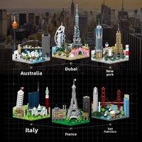 Maquette de 40 pièces en ABS/PVC pour l'assemblage éducatif DIY des monuments célèbres et des paysages urbains, pour les enfants de 5 à 7 ans, unisexe