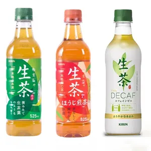 日本原装进口饮料麒麟生茶525ML烘焙绿茶饮料