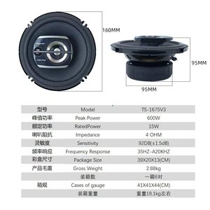 Haut-parleur <span class=keywords><strong>Pioneer</strong></span> TS-1675 V3 6 pouces 600W pour voiture universelle - Product Image 4