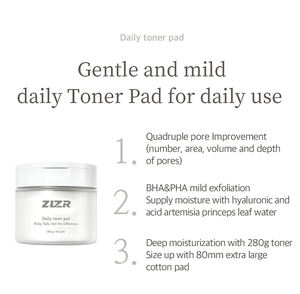 แผ่นโทนเนอร์ผลัดเซลล์ผิวหน้า บีเอชเอและพีเอเอชเอ ช่วยเติมความชุ่มชื้นอย่างล้ำลึก ด้วยสารสกัดจากใบบัวบกและทีทรี แผ่นสำลีขนาดใหญ่พิเศษ - Product Image 3