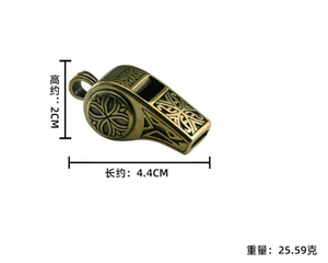 低价批发定制CA193复古口哨造型吊坠钥匙扣 - Product Image 3