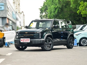 Chery Automoine-Fengyun X3 le SUV compact électrique pur de style édition 2025 401 - Product Image 2