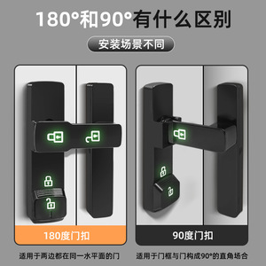 Bolt Type Door <b>Latch</b> Zinc Alloy Easy Installation Traditional Design For Indoor Bathroom Sliding Door 90 Degree - Product Image 5
