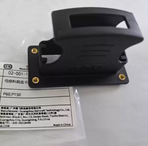 Accesorios para Drones P150P150pro, Conector Macho/Hembra, Clip para Caja de Materiales, Accesorios para Drones Xagg P150 P150pro, Marca Original, Nuevo - Product Image 5