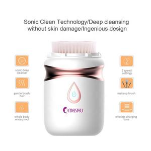 Brosse nettoyante sonique pour le visage, best-seller, pour un nettoyage en profondeur et une beauté optimale - Product Image 2