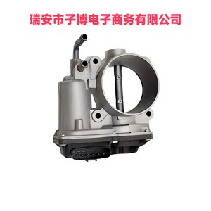 Conjunto de cuerpo del acelerador 16112AA310 para modelos Subaru, pieza de repuesto nueva - Product Image 2