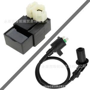 ชุดสายไฟ Big Bull GY6150 สำหรับรถเอทีวี มอเตอร์ไซค์ออฟโรด ชุดสตาร์ทไฟฟ้า คอยล์จุดระเบิด CDI - Product Image 4